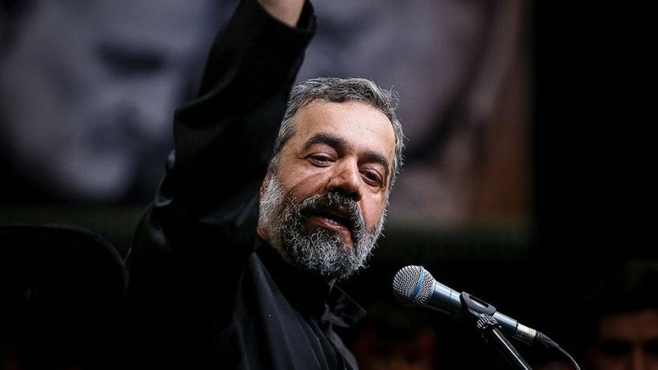محمود کریمی من عازمم